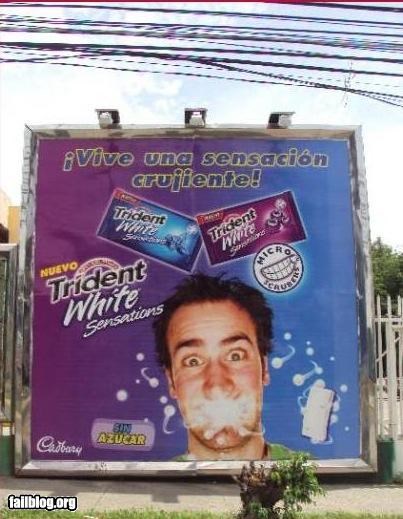 Gum Ad FAIL
