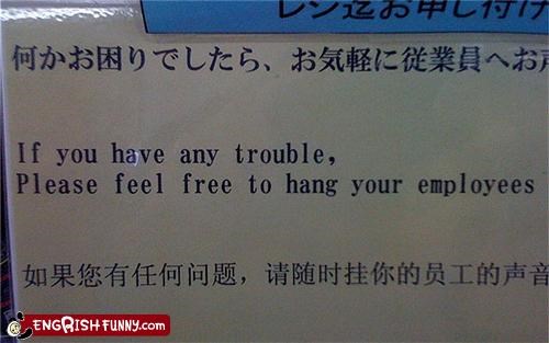 The Best Way to Troubleshoot