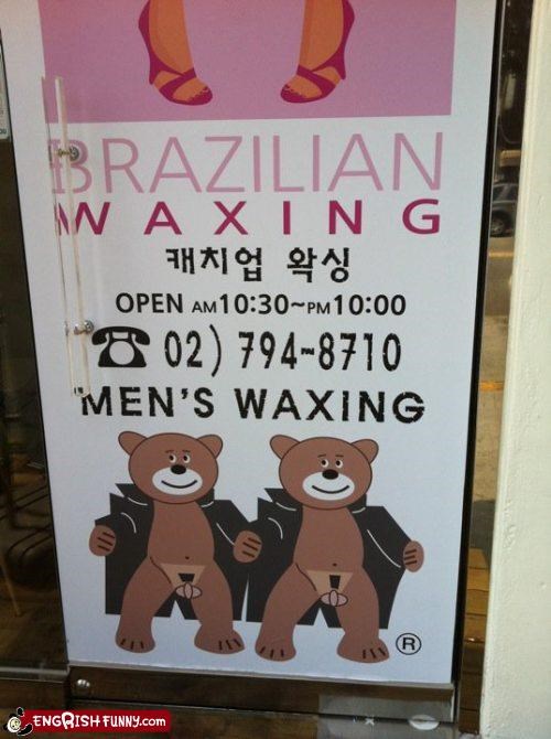 Time for Some Manscaping