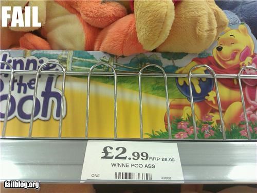 Pooh Bear FAIL