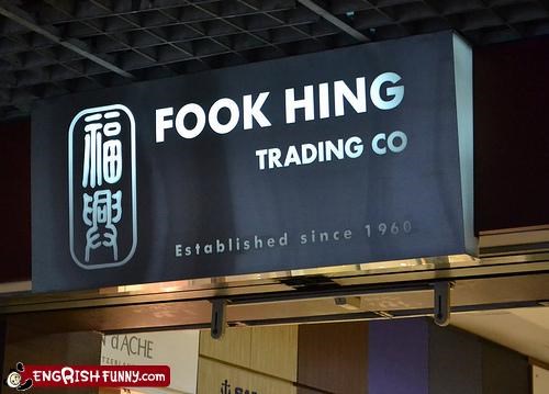 Snack Time At Fook Hing Trade Co!