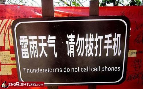 Thunderstorms Doesn't Wants Talking to You