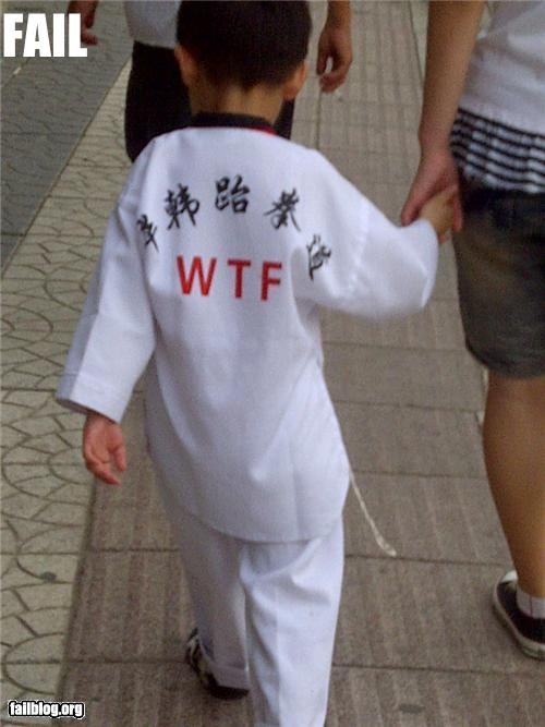Karate Robe FAIL
