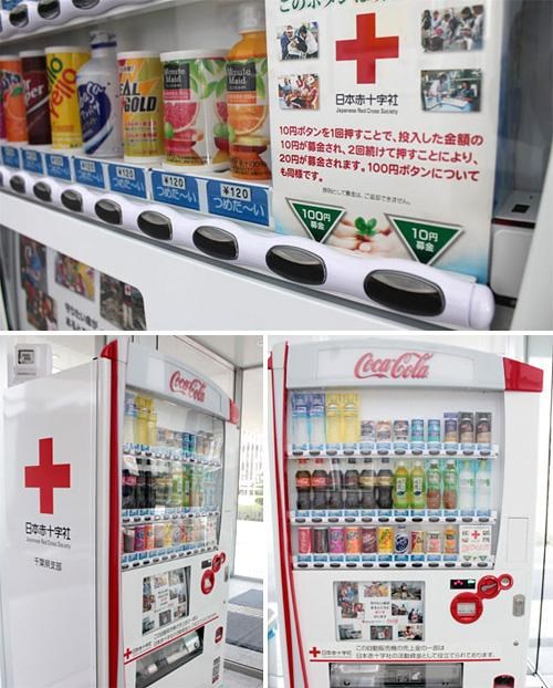 Red Cross Vending Machine of the Day