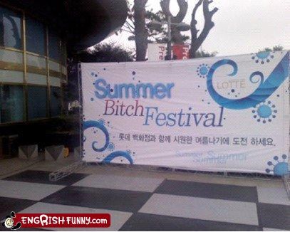 Meanwhile, in Korea...