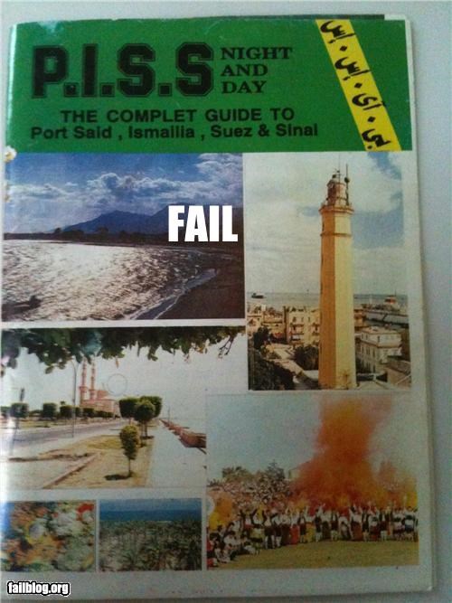 Tourism Guide FAIL
