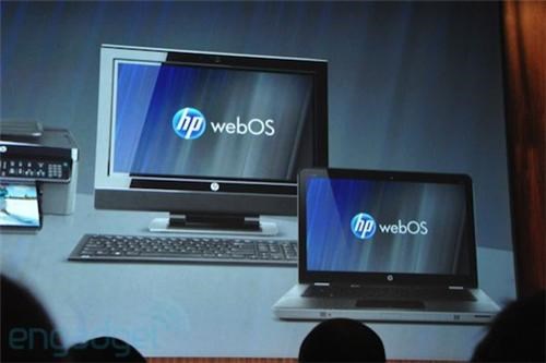 WebOS Surprise of the Day