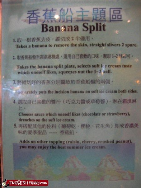 Engrish of Cooking Guide: It Makes the Best Splits!