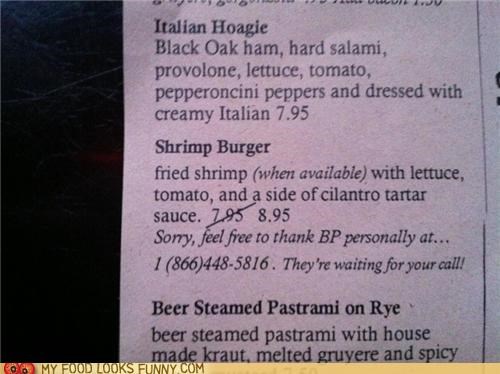 BP Owes Me a Dollar!