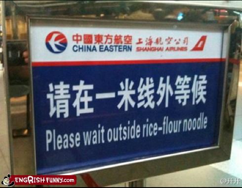 Thank You For Flying Takeout 
