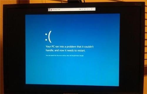 Blue Screen of Death of the Day