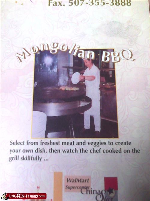 Very Literal Mongolian BBQ