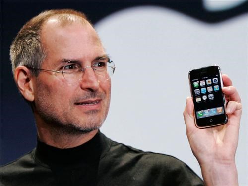 Rumored Steve Jobs Appearance of the Day