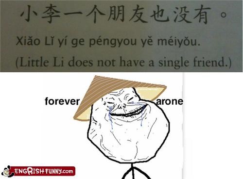 So Aronery