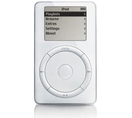 iPod Birthday of the Day
