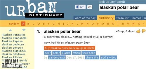 Urban Dictionary WIN