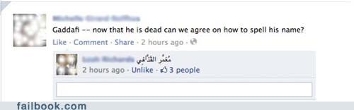 See, It's Simple