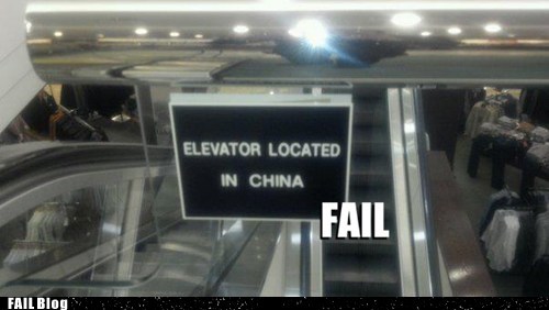 Must Be A Really Big Department Store FAIL
