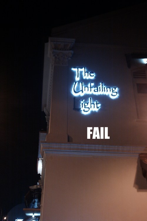 Unfailing FAIL