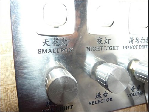 Why yes, I'd love some smallpox