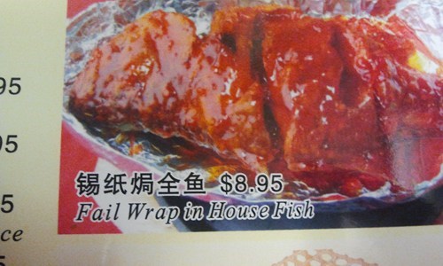 Wrapped in Genuine Fail Fish