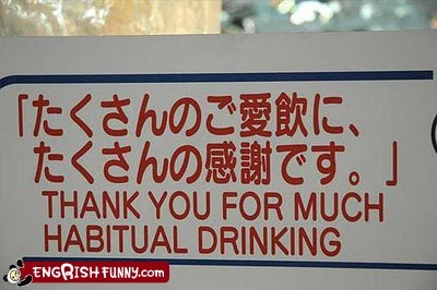 Repeat customers at the water fountain are always valued