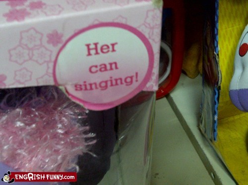 My Little Horse Loves Can Singing