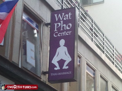 Not sure what kind of massages you're offering here