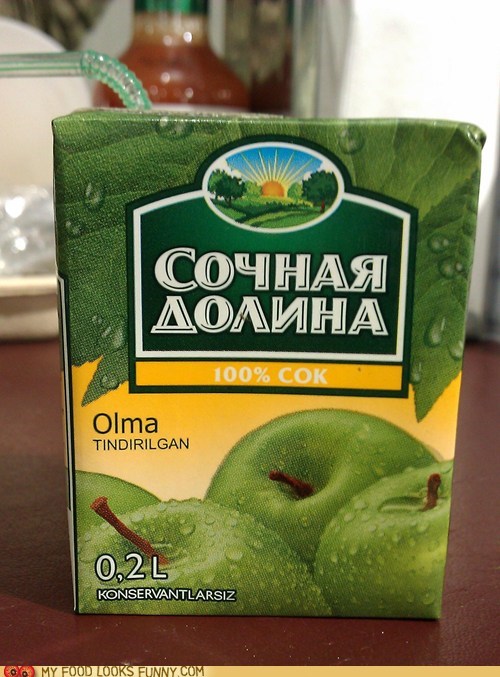 LOLYou Said Cok