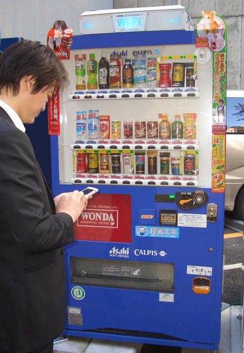 Wi-Fi Vending Machine of the Day