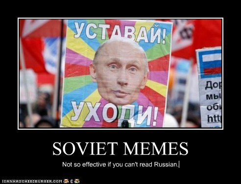 SOVIET MEMES
