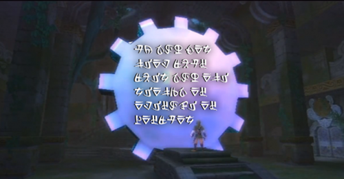 Skyward Sword Translation of the Day