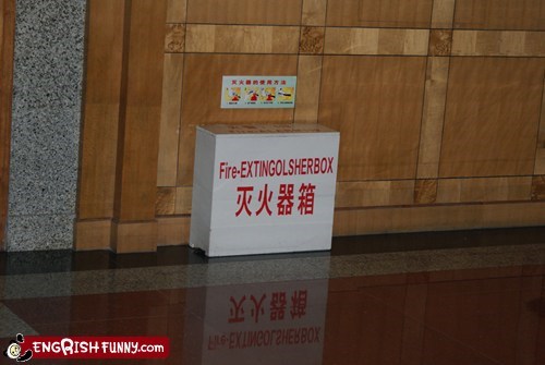 Engrish Funny: This seems like a fire hazard just because of the unreadable label