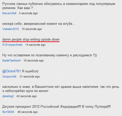 Crazy Russians...