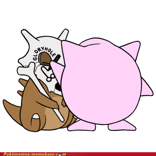 I Have the Weirdest Cuboner Right Now