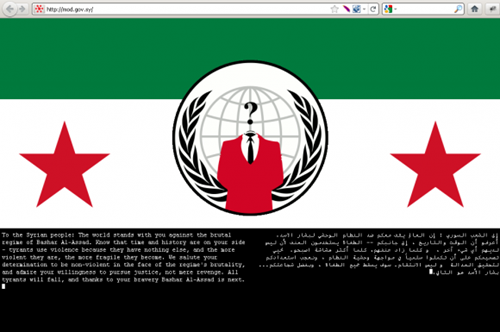 Anonymous Syrian Hack of the Day
