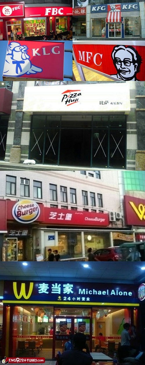 Meanwhile, in Asia