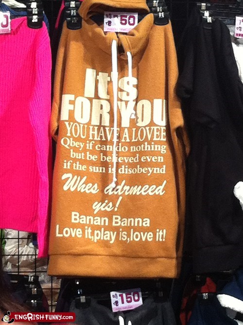 Play That Love Banan