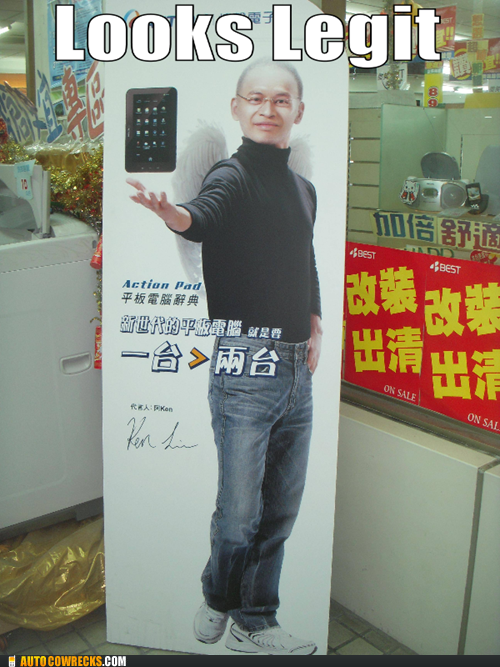 Autocowrecks: Steve Jobs Resurfaces in China