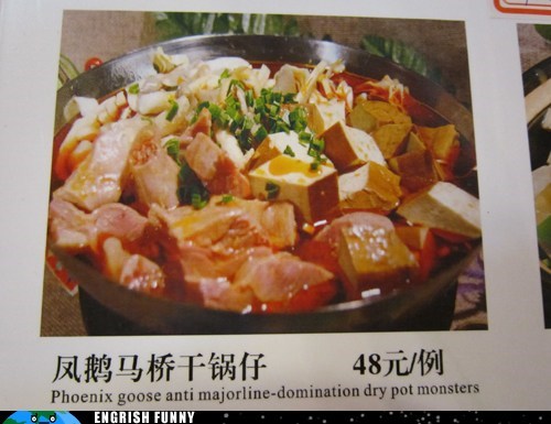 Monster Appetite?