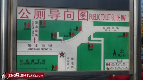 A New Trend -- Toilet Tourism