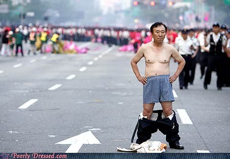 Tienanmen Square 2 - No Pants, No Deal 