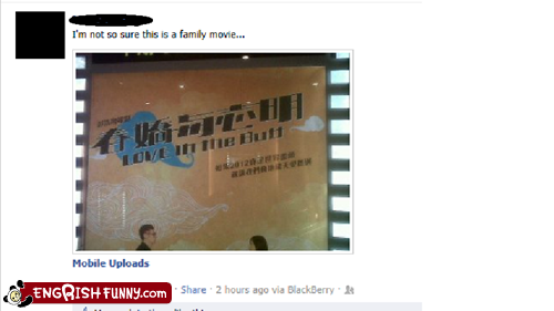 I'm Not So Sure This Is A Family Movie