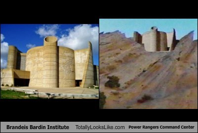 Brandeis Bardin Institute Totally Looks Like Power Rangers Command Center