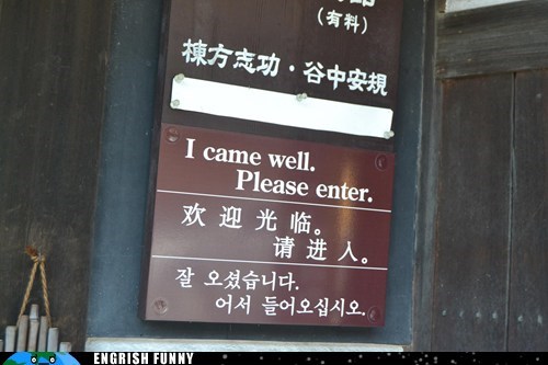 Welc** to Japan!