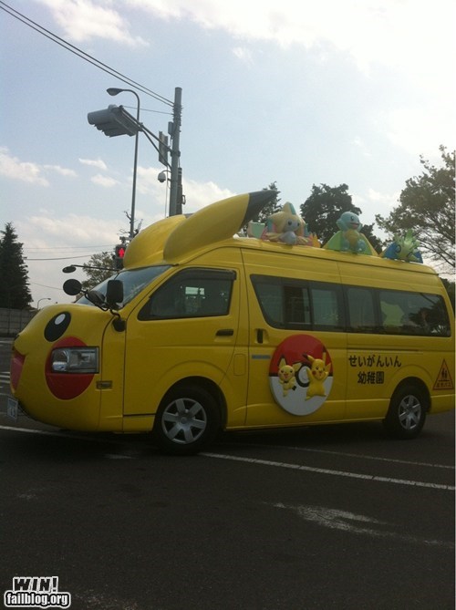 School Bus WIN