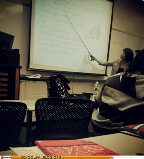School of Fail: Who Needs a Laser Pointer When You Have a Mother Effin' Sword