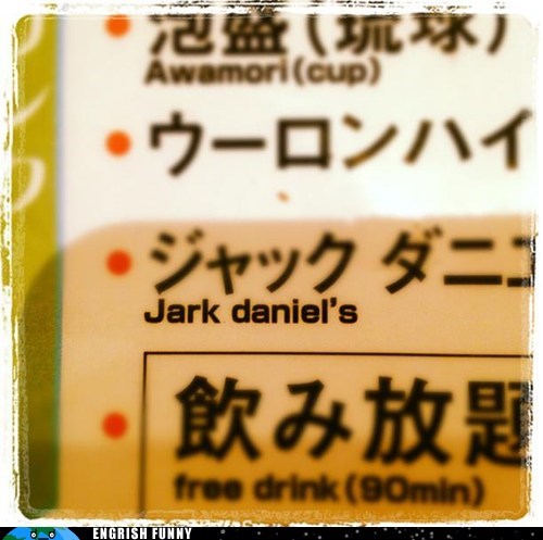 Jark Daniels Anybody? 