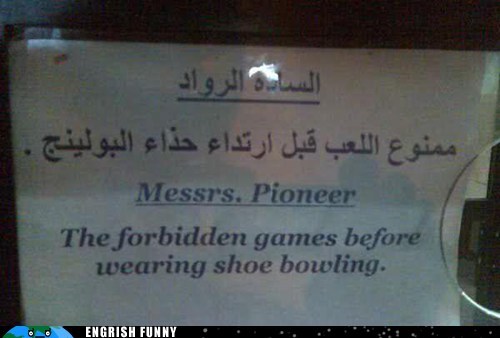 Damn Those Pioneers and Their Forbidden Games!