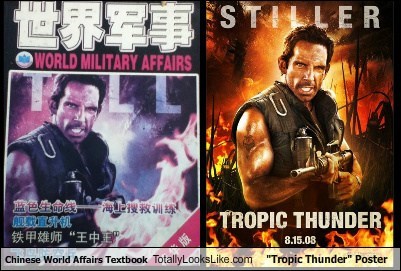 Chinese World Affairs Textbook Totally Looks Like "Tropic Thunder" Poster